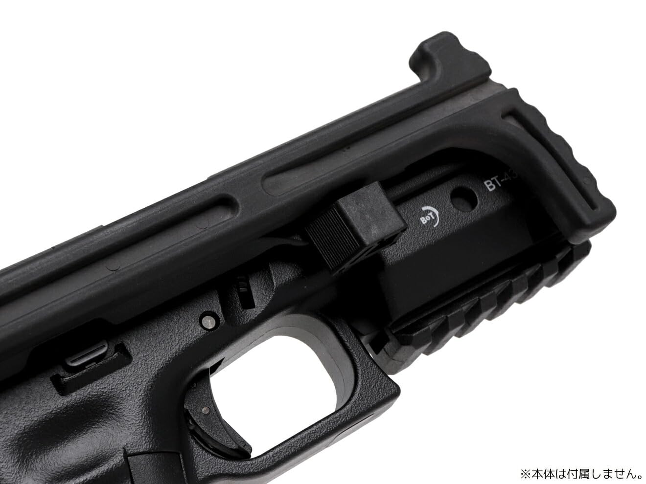 Amazon.co.jp: GUARDER B&T Air Universal Service Weapon USWカービン